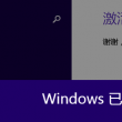 管家婆正版价格