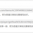 word最后一张空白页怎么删掉