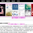免费下载的图库